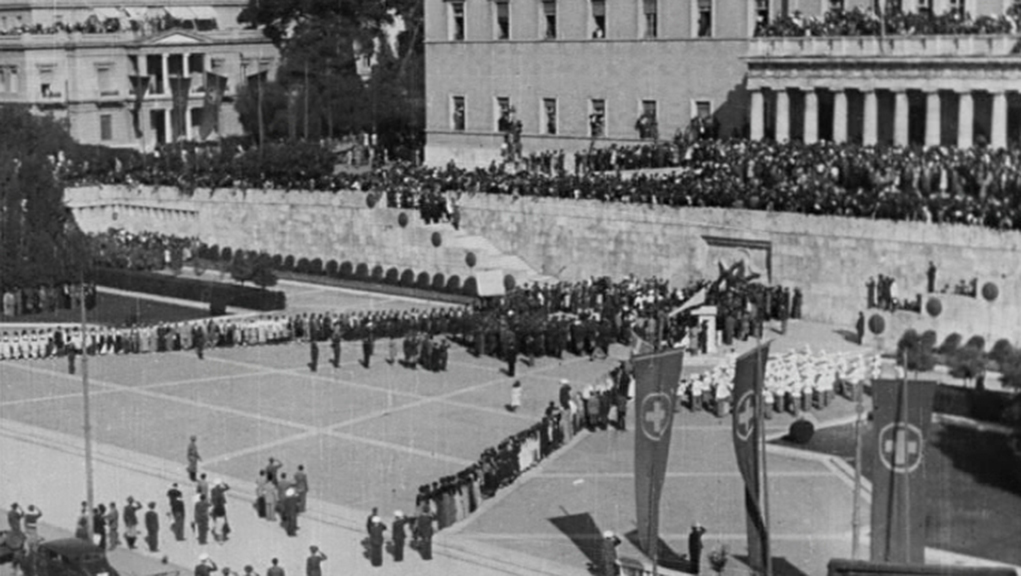 Η Απελευθέρωση της Αθήνας – 12 Οκτωβρίου 1944