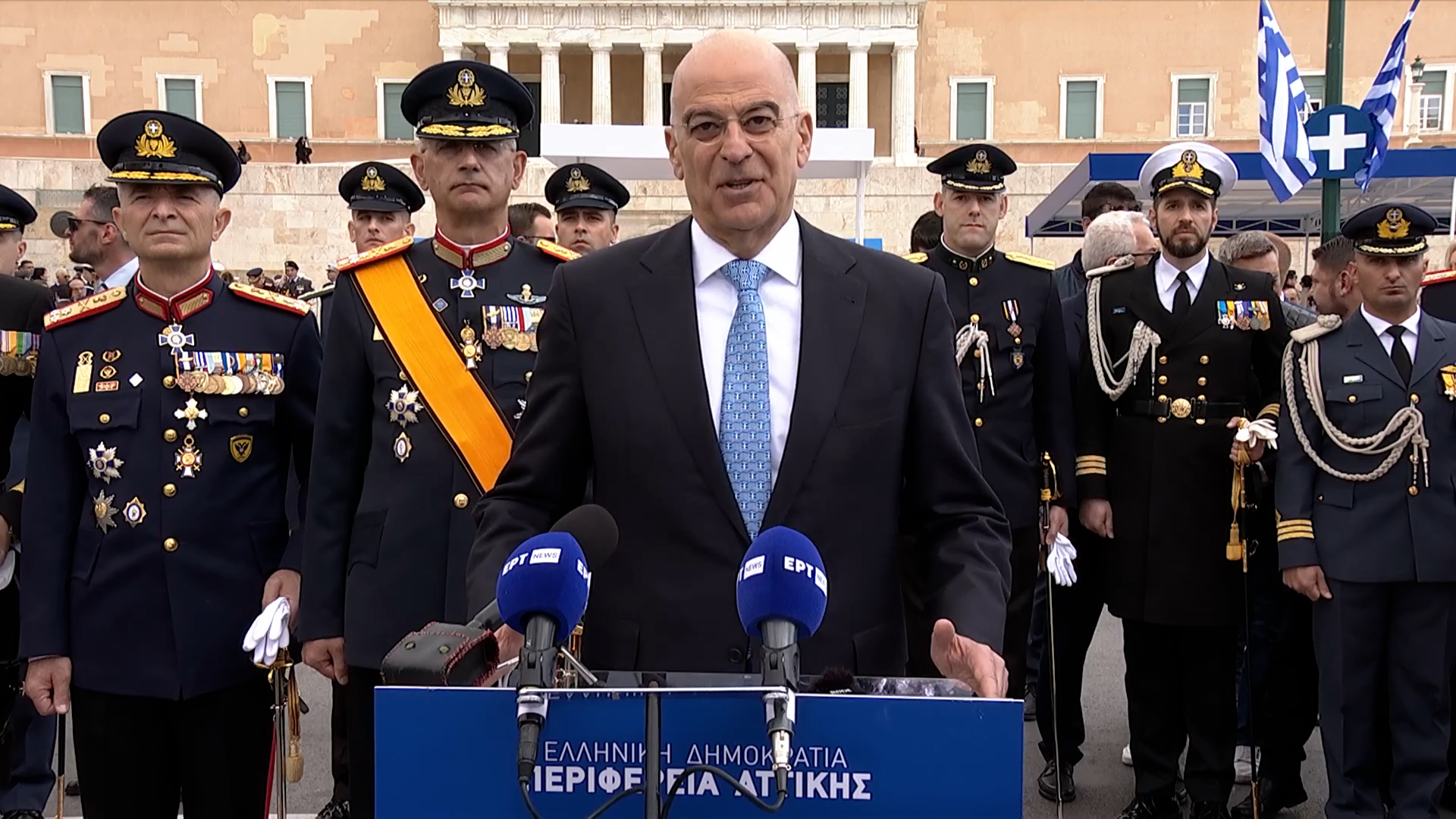 Ν. Δένδιας μετά από τη στρατιωτική παρέλαση για την 25η Μαρτίου: Τιμάμε τις  Ένοπλες Δυνάμεις μας - Είμαστε υπερήφανοι γι' αυτό που είδαμε - ertnews.gr