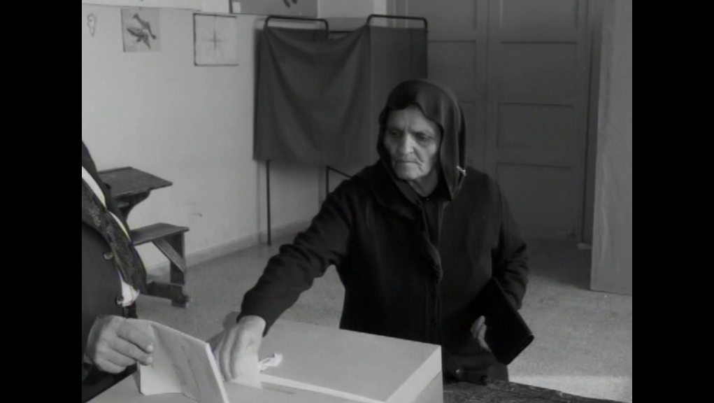 Το δημοψήφισμα του 1974 για το πολιτειακό ζήτημα