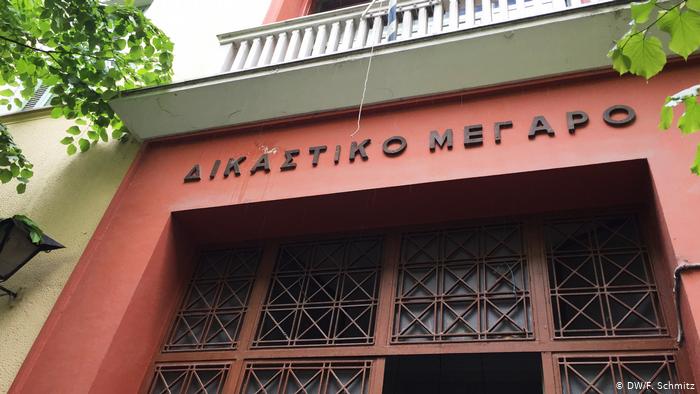 Σέρρες: Στον ανακριτή τη Δευτέρα ο ιδιοκτήτης του παράνομου γηροκομείου Σέρρες: Στον ανακριτή τη Δευτέρα ο ιδιοκτήτης του παράνομου γηροκομείου