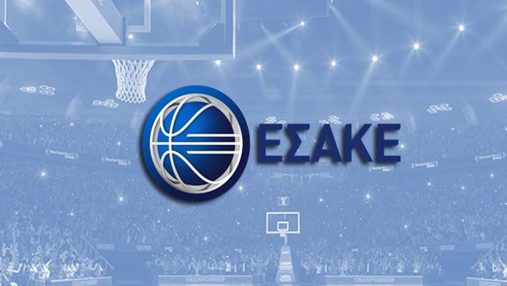 Basket League: Πρόγραμμα 6ης, 7ης αγωνιστικής και εξ αναβολής αγώνων