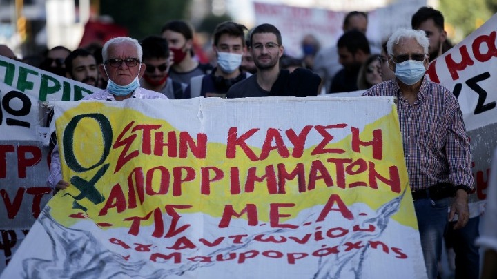Πορεία στη Θεσσαλονίκη ενάντια στην καύση απορριμμάτων