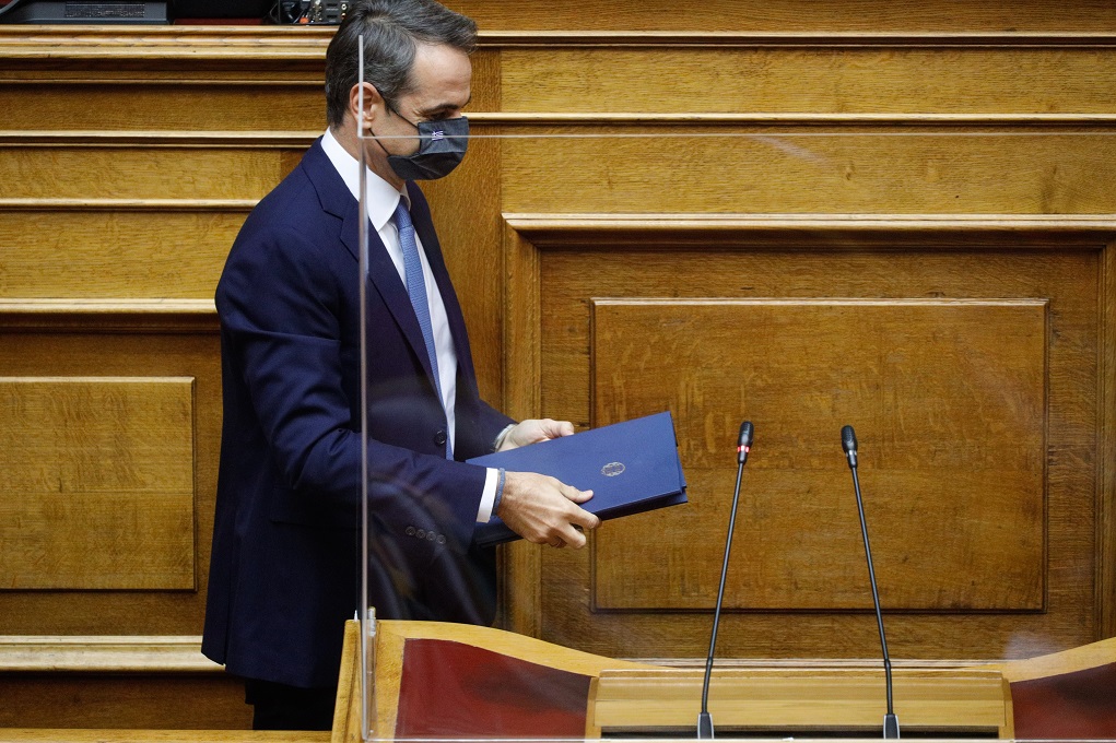 Κ. Μητσοτάκης: Διπλασιάζεται για το Δεκέμβριο το ελάχιστο εγγυημένο εισόδημα (video) Κ. Μητσοτάκης: Διπλασιάζεται για το Δεκέμβριο το ελάχιστο εγγυημένο εισόδημα (video)