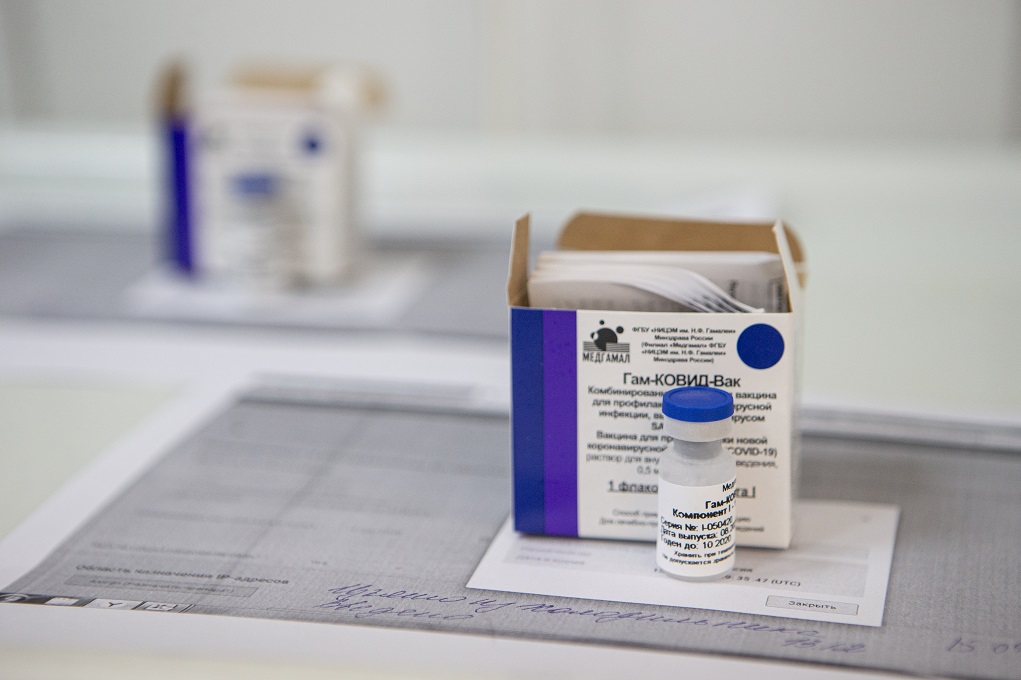 Belarus Vaccine Sputnik V: Αίτηση καταχώρησης στην Ευρωπαϊκή Ένωση για το εμβόλιο