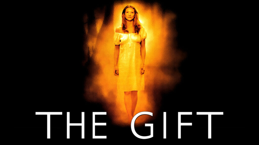 The Gift (Το Χάρισμα)