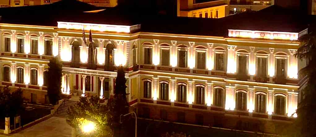 Π.Ε. Σερρών: Με κόκκινο χρώμα φωταγωγείται το Διοικητήριο Π.Ε. Σερρών: Με κόκκινο χρώμα φωταγωγείται το Διοικητήριο