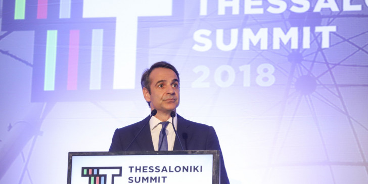 5ο Thessaloniki Summit: Βαλκανική συνεργασία σε οικονομία, ενέργεια και κορονοϊό (video)