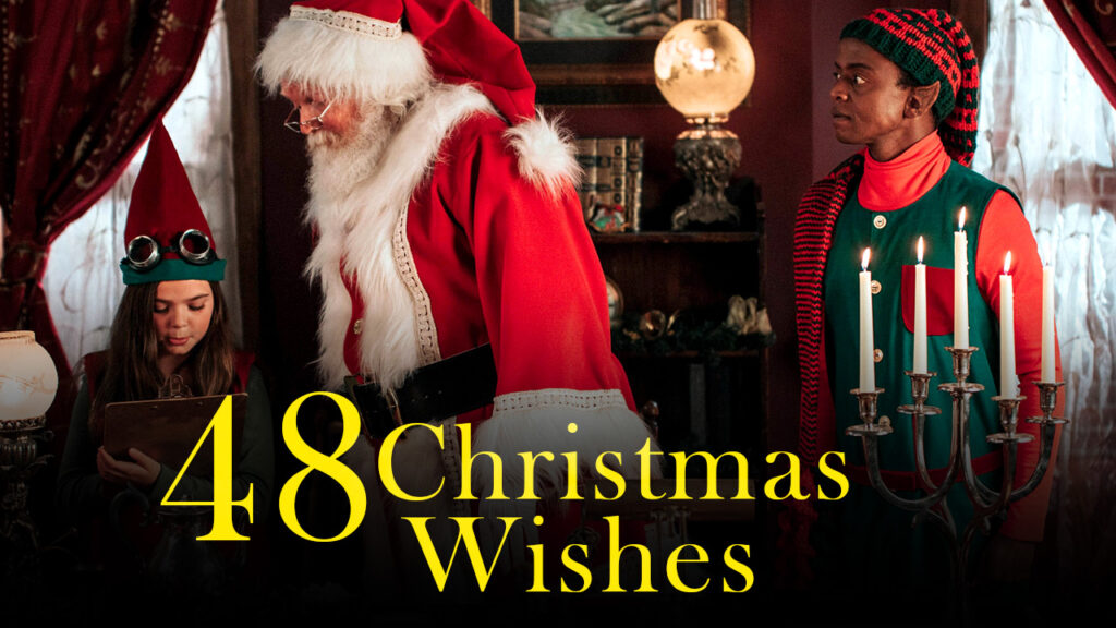 48 Christmas Wishes (48 Χριστουγεννιάτικες ευχές)