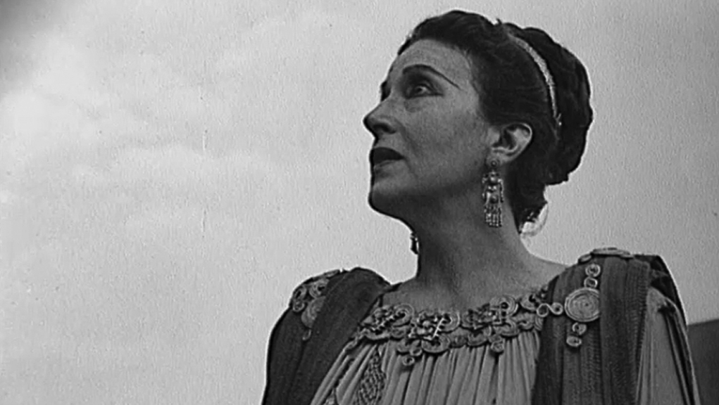 Katina Pa3inoy 17 Dekembrioy 1900 Ert Gr