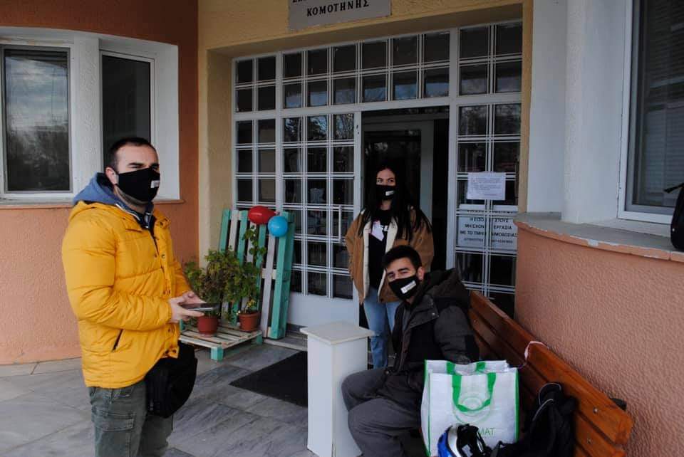 FB_IMG_1606882015127 22η αιμοδοσία του ΤΕΦΑΑ: Μηνύματα αγάπης κι αλληλεγγύης από τους φοιτητές