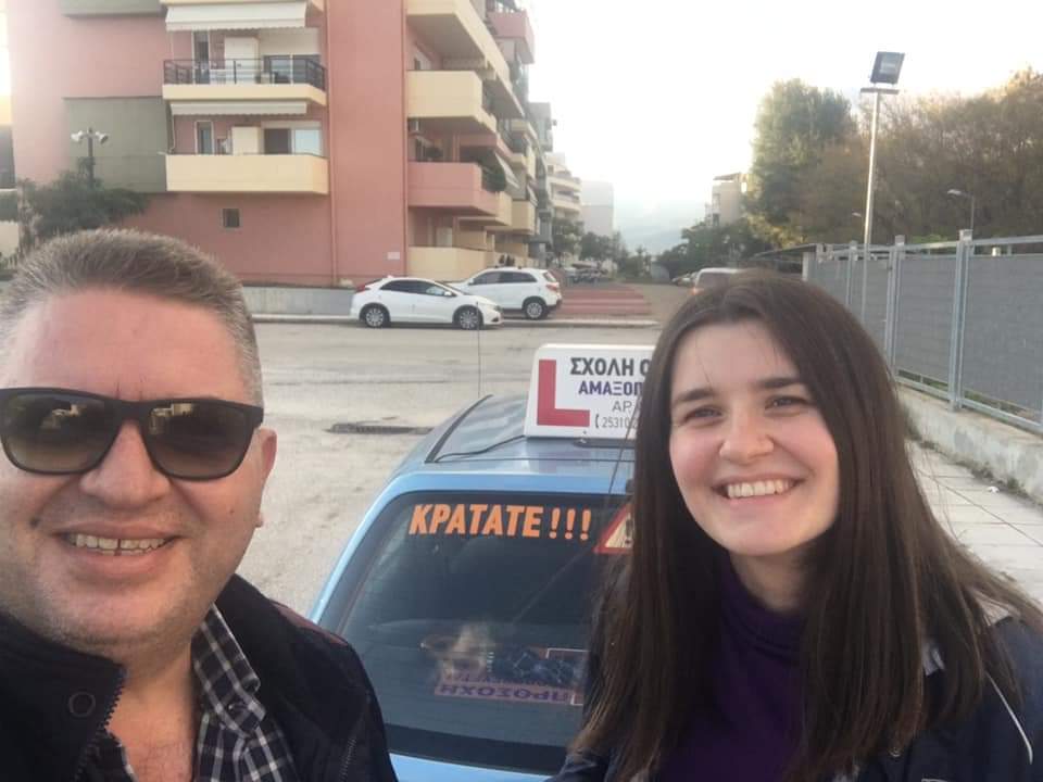 Ν. Αμαξόπουλος- Δάσκαλος οδήγησης: «Το 2021 να είναι μια παραγωγική χρονιά, με υγεία, αλλά  και δουλειά για όλους»