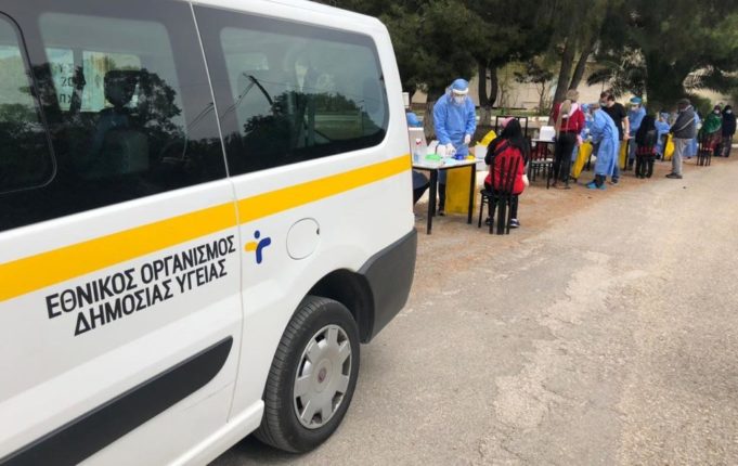 Π.Ε.Σερρών: 18 τα νέα κρούσματα της covid-19 Π.Ε.Σερρών: 18 τα νέα κρούσματα της covid-19