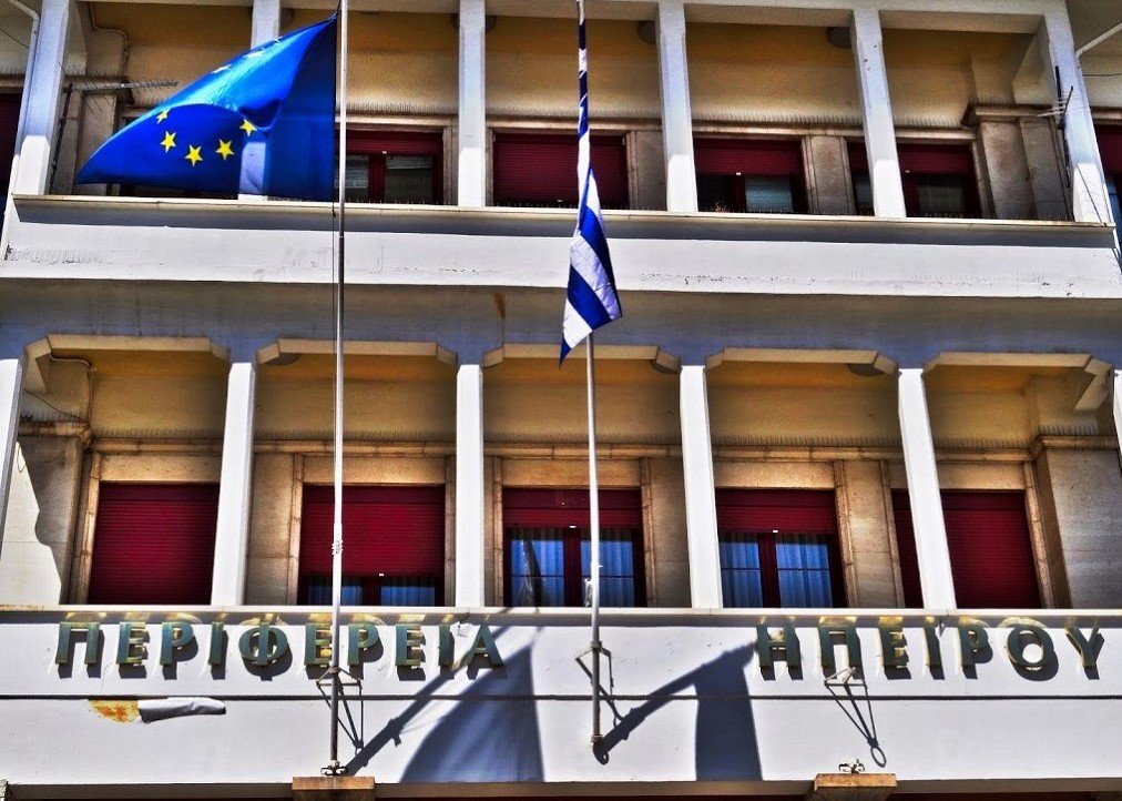 Δύο νέοι οικίσκοι από την Περιφέρεια Ηπείρου στη «μάχη» κατά του κορονοϊού