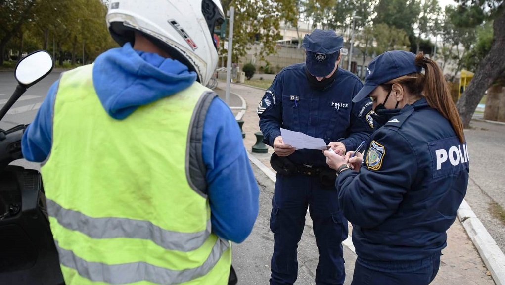 Ν. Αιγαίο: Πρόστιμα για αδικαιολόγητη μετακίνηση