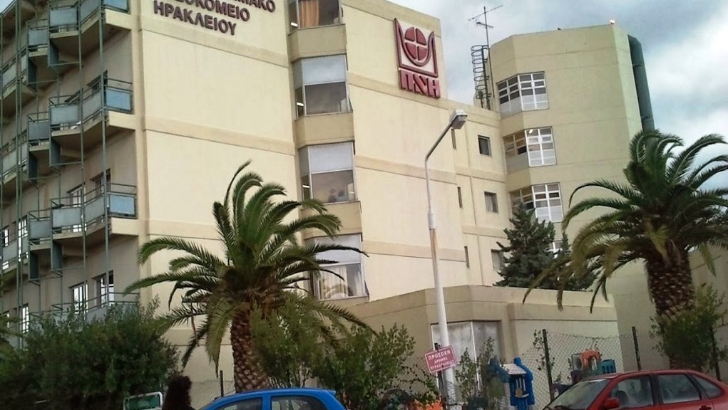 pagnii Ηράκλειο: Στο ΠΑΓΝΗ σοβαρά τραυματισμένο κοριτσάκι 2 ετών από επίθεση σκύλου στον Αγ. Νικόλαο