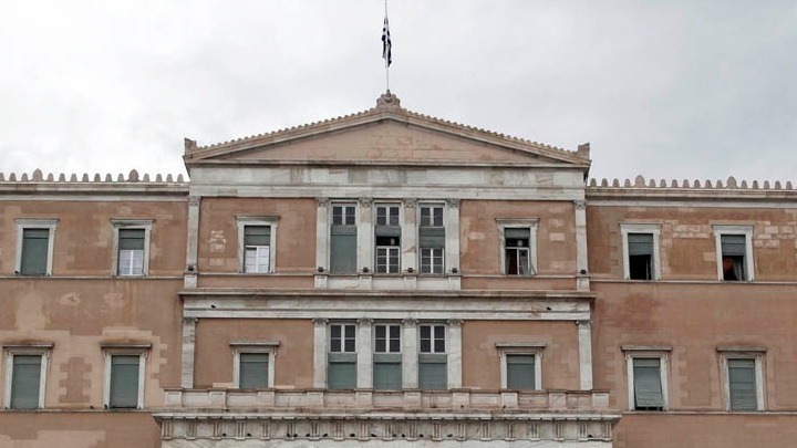 Folli Follie: Στη Βουλή διαβιβάζεται η δικογραφία για εμπλοκή στελεχών της κυβέρνησης ΣΥΡΙΖΑ