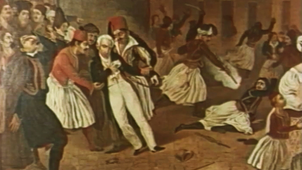  27 Σεπτεμβρίου 1831: Η Ελλάδα δολοφονεί τον Ιωάννη Καποδίστρια