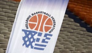 Επιστρέφει το Final Four στο Κύπελλο μπάσκετ ανδρών έπειτα από 18 χρόνια Επιστρέφει το Final Four στο Κύπελλο μπάσκετ ανδρών έπειτα από 18 χρόνια