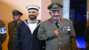 Επεισόδιο 8
