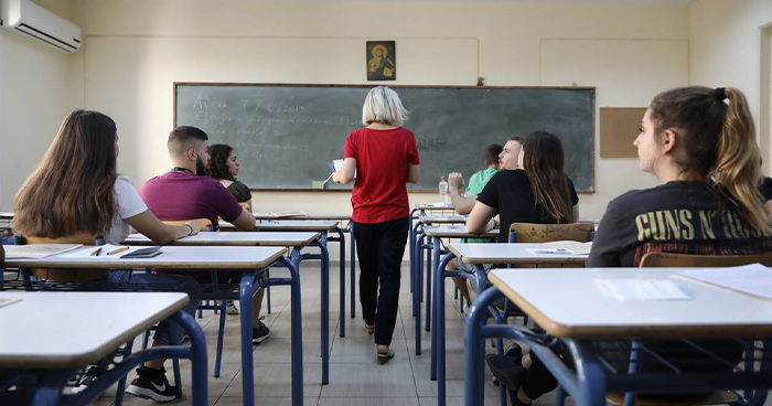 Πανελλαδικές 2023: Τα θέματα στις Αρχές Οργάνωσης και Διοίκησης ΕΠ.ΑΛ. και ο σχολιασμός της ΟΕΦΕ