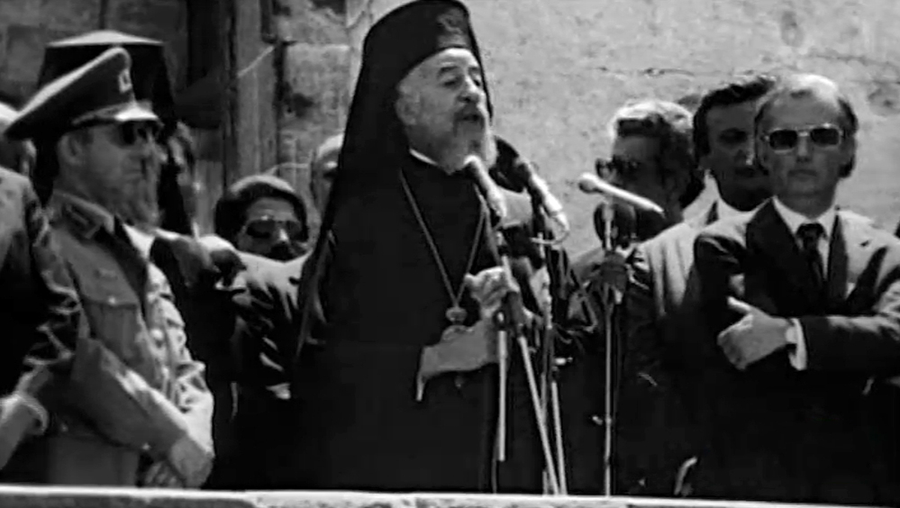Η τουρκική εισβολή στην Κύπρο - 20 Ιουλίου 1974 - ERT.GR