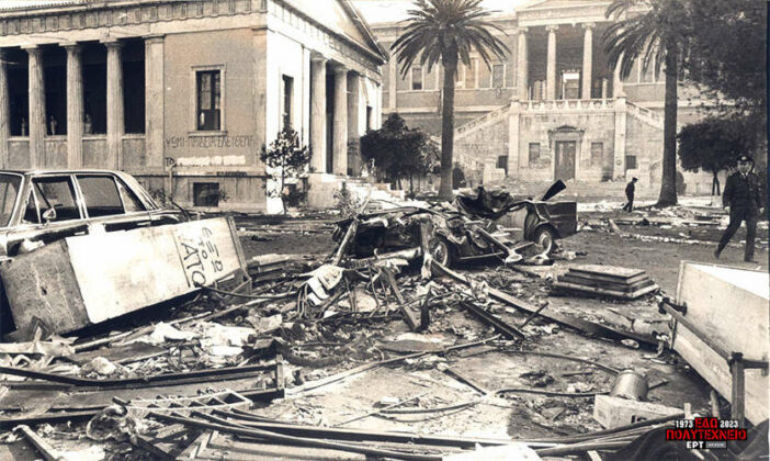 «Εδώ Πολυτεχνείο»: 17 Νοεμβρίου 1973 – Η βίαιη καταστολή της εξέγερσης του Πολυτεχνείου