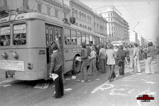 «Εδώ Πολυτεχνείο»: Η κλιμάκωση του αγώνα και τα άλλα «Πολυτεχνεία» στην περιφέρεια – 15 Νοεμβρίου 1973 (video)