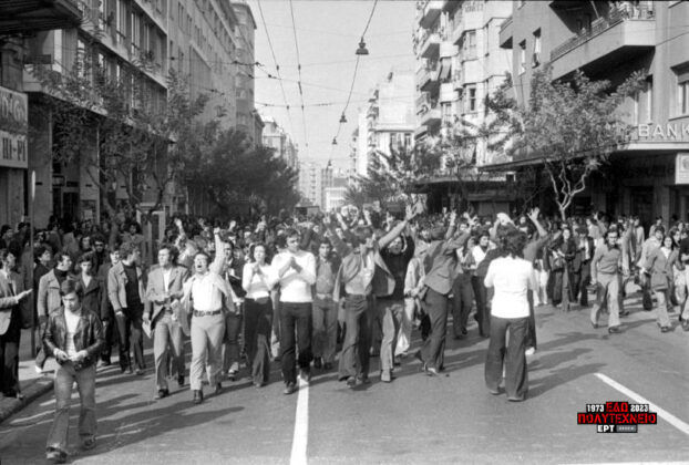 «Εδώ Πολυτεχνείο»: Η κλιμάκωση του αγώνα και τα άλλα «Πολυτεχνεία» στην περιφέρεια – 15 Νοεμβρίου 1973 (video)