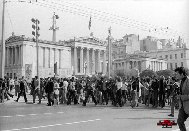 «Εδώ Πολυτεχνείο»: Η κλιμάκωση του αγώνα και τα άλλα «Πολυτεχνεία» στην περιφέρεια – 15 Νοεμβρίου 1973 (video)