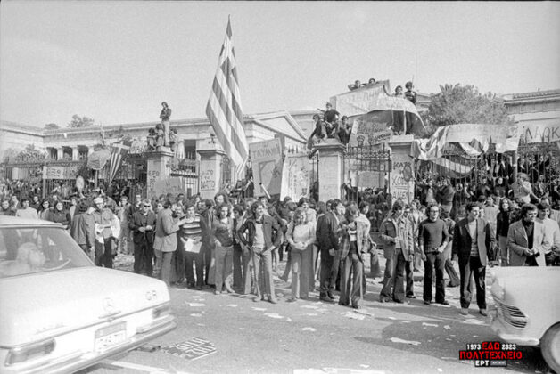 «Εδώ Πολυτεχνείο»: Η κλιμάκωση του αγώνα και τα άλλα «Πολυτεχνεία» στην περιφέρεια – 15 Νοεμβρίου 1973 (video)