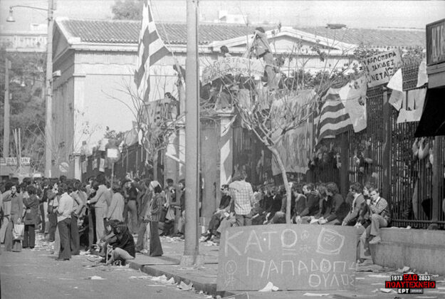 «Εδώ Πολυτεχνείο»: Η κλιμάκωση του αγώνα και τα άλλα «Πολυτεχνεία» στην περιφέρεια – 15 Νοεμβρίου 1973 (video)