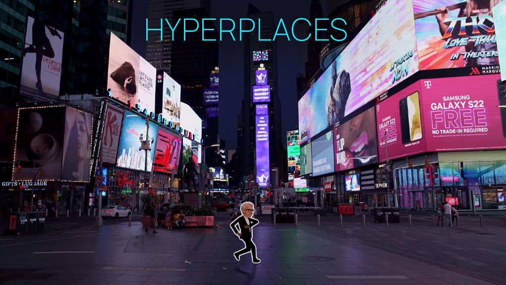 Σημείο Συνάντησης