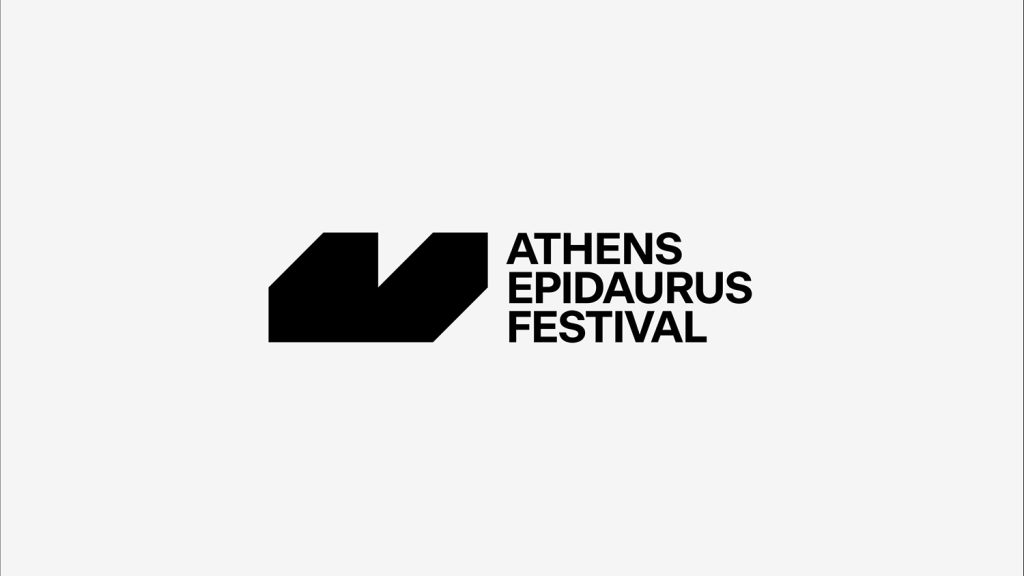 70 χρόνια Φεστιβάλ Αθηνών και Επιδαύρου – 28 Μαΐου 1955
