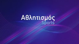 Ποδόσφαιρο | Ρεάλ Μαδρίτης – Μάντσεστερ Σίτι | Man City TV