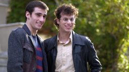 Τα Καλύτερά μας Χρόνια