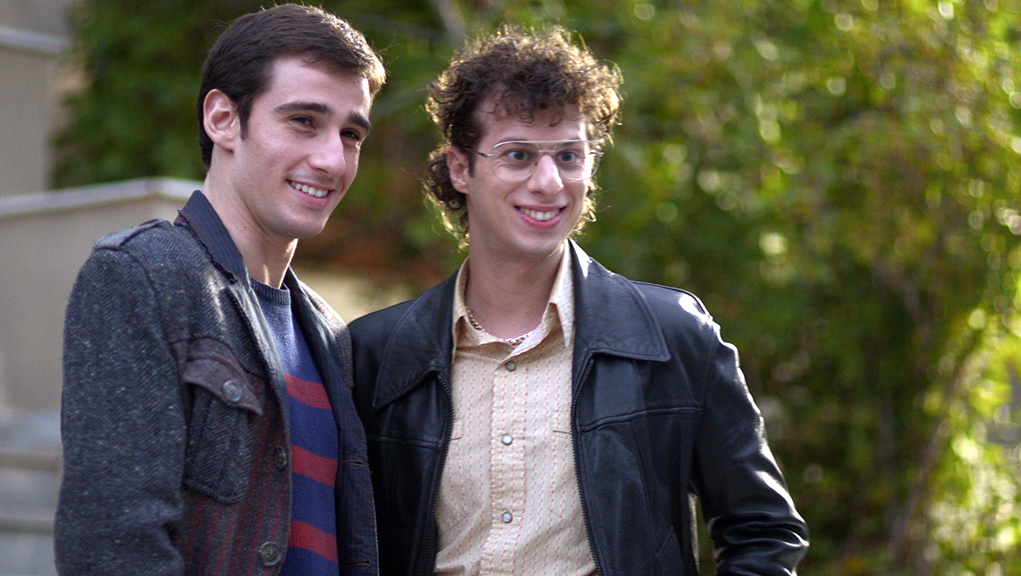 Τα Καλύτερά μας Χρόνια