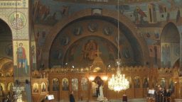 Αρχιερατική Θεία Λειτουργία