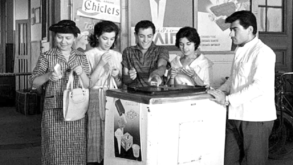 Οικογένεια Παπαδοπούλου – Ελληνική Ταινία