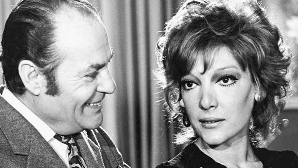 Της Ζήλειας τα Καμώματα – Ελληνική Ταινία