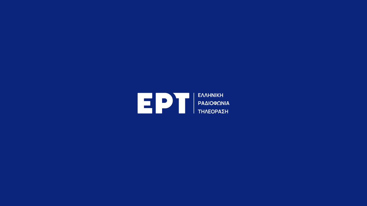 www.ert.gr