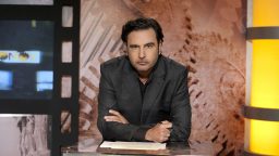 Η Μηχανή του Χρόνου
