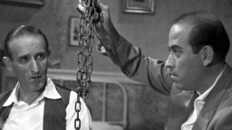 Οι Δοσατζήδες