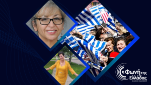 Με δύο πατρίδες