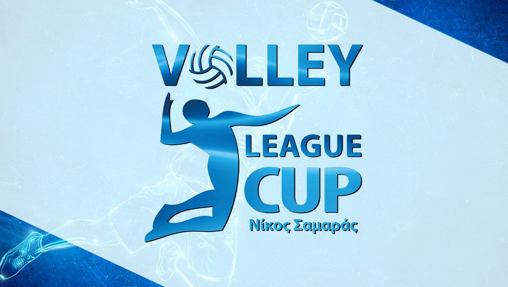 Volley League Cup «Νίκος Σαμαράς» 2025-2026