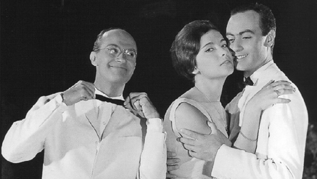 Χριστίνα – Ελληνική Ταινία