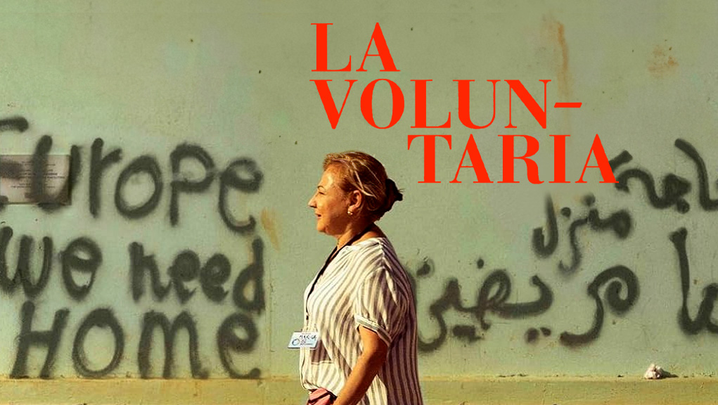 Η Εθελόντρια