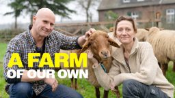 Η Δική μας Φάρμα