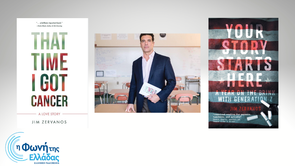 Your Story Starts Here: Μια συνέντευξη με τον Ελληνοαμερικανό συγγραφέα Jim Zervanos