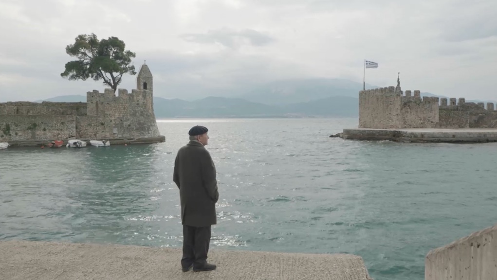 Η Ζωή Αλλιώς