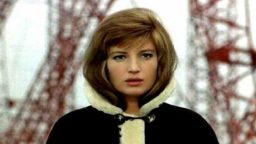 ΚΟΚΚΙΝΗ ΕΡΗΜΟΣ